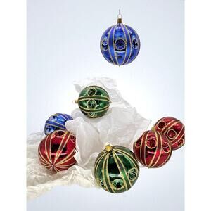 Set of (7) Vintage Xmas Glass Ornaments w/8 Gold Indents